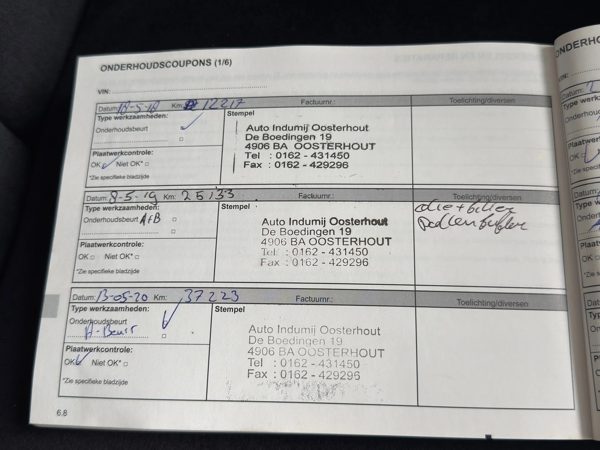 Hoofdafbeelding Renault Kadjar