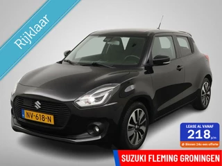 Suzuki Swift 1.0 Stijl Smart Hybrid
