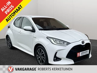 Hoofdafbeelding Toyota Yaris Toyota Yaris 1.5 Hybride Dynamic Carplay Clima Camera
