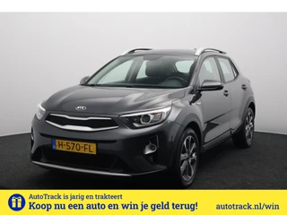 Hoofdafbeelding Kia Stonic Kia Stonic 1.0 T-GDi DynamicLine | Trekhaak | Navigatie | Camera | Carplay&Android