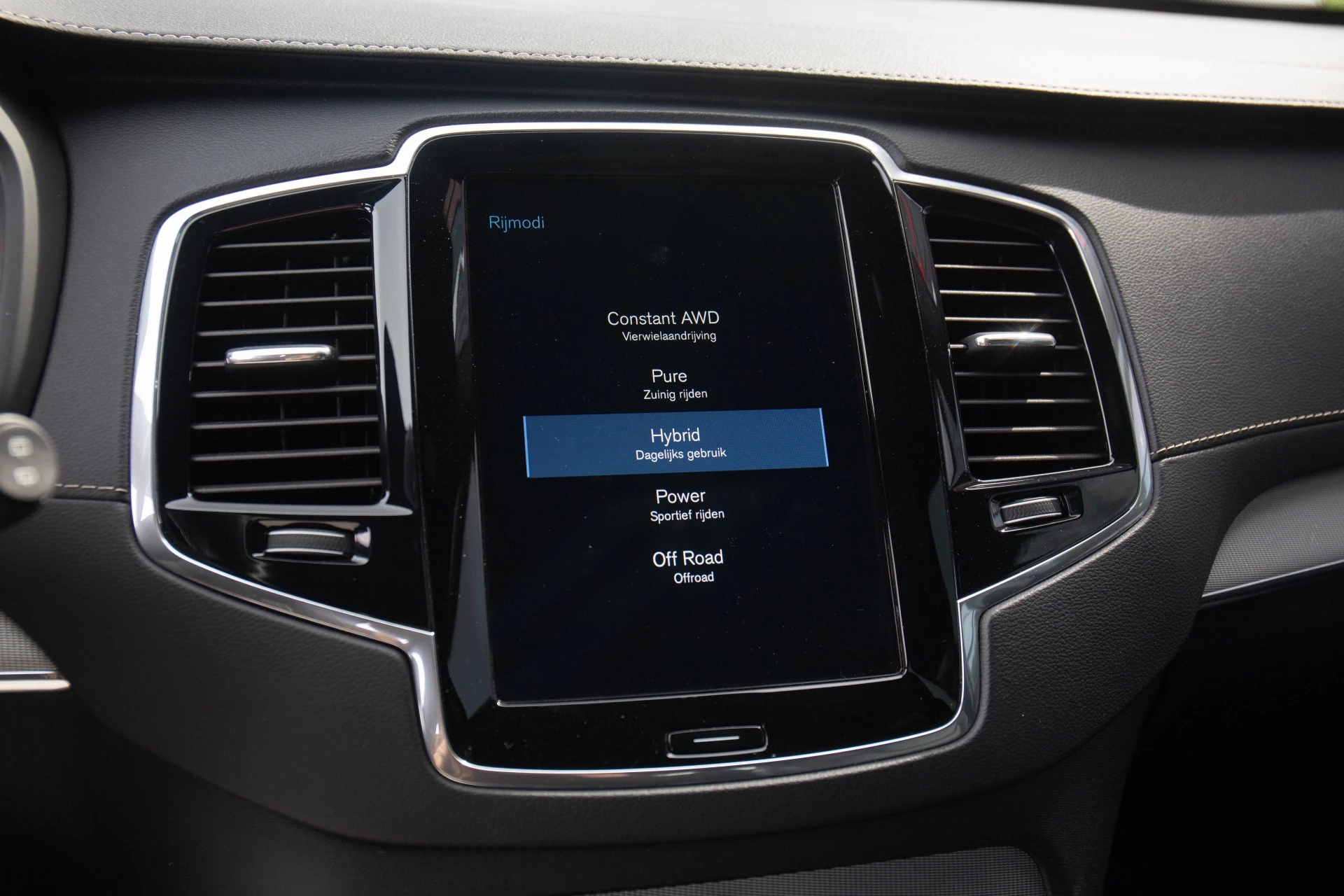 Hoofdafbeelding Volvo XC90