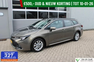 Toyota Corolla Touring Sports Hybrid 140 Active 1e Eig | NL Auto | Boekjes.