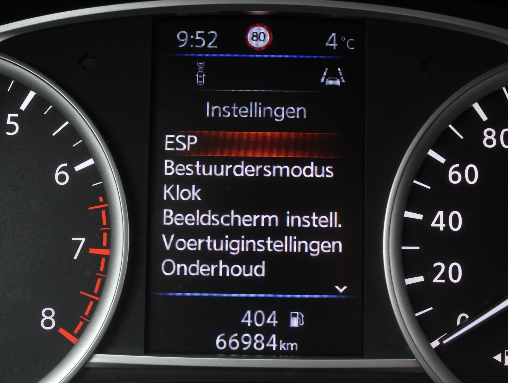 Hoofdafbeelding Nissan Micra