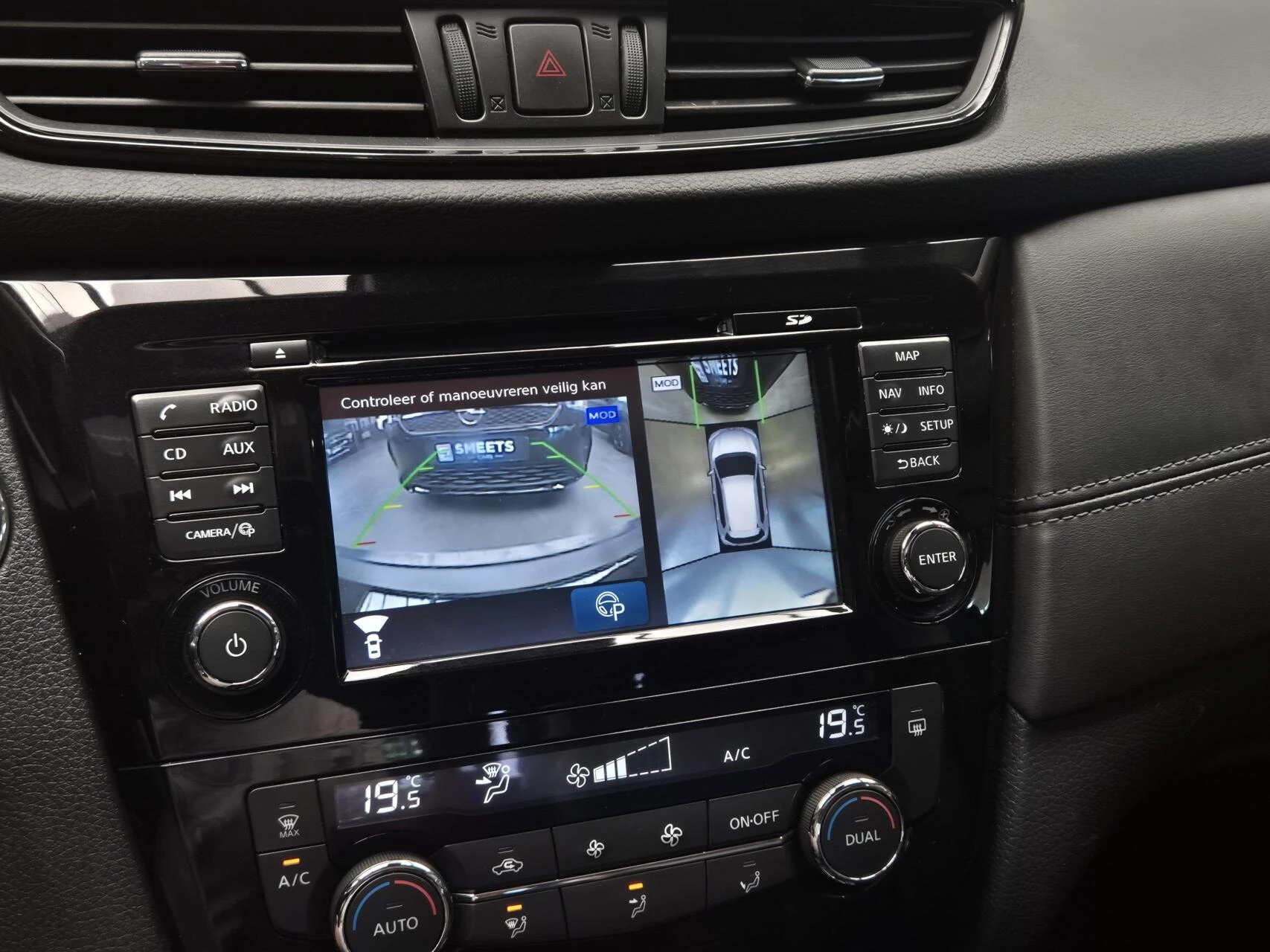 Hoofdafbeelding Nissan X-Trail