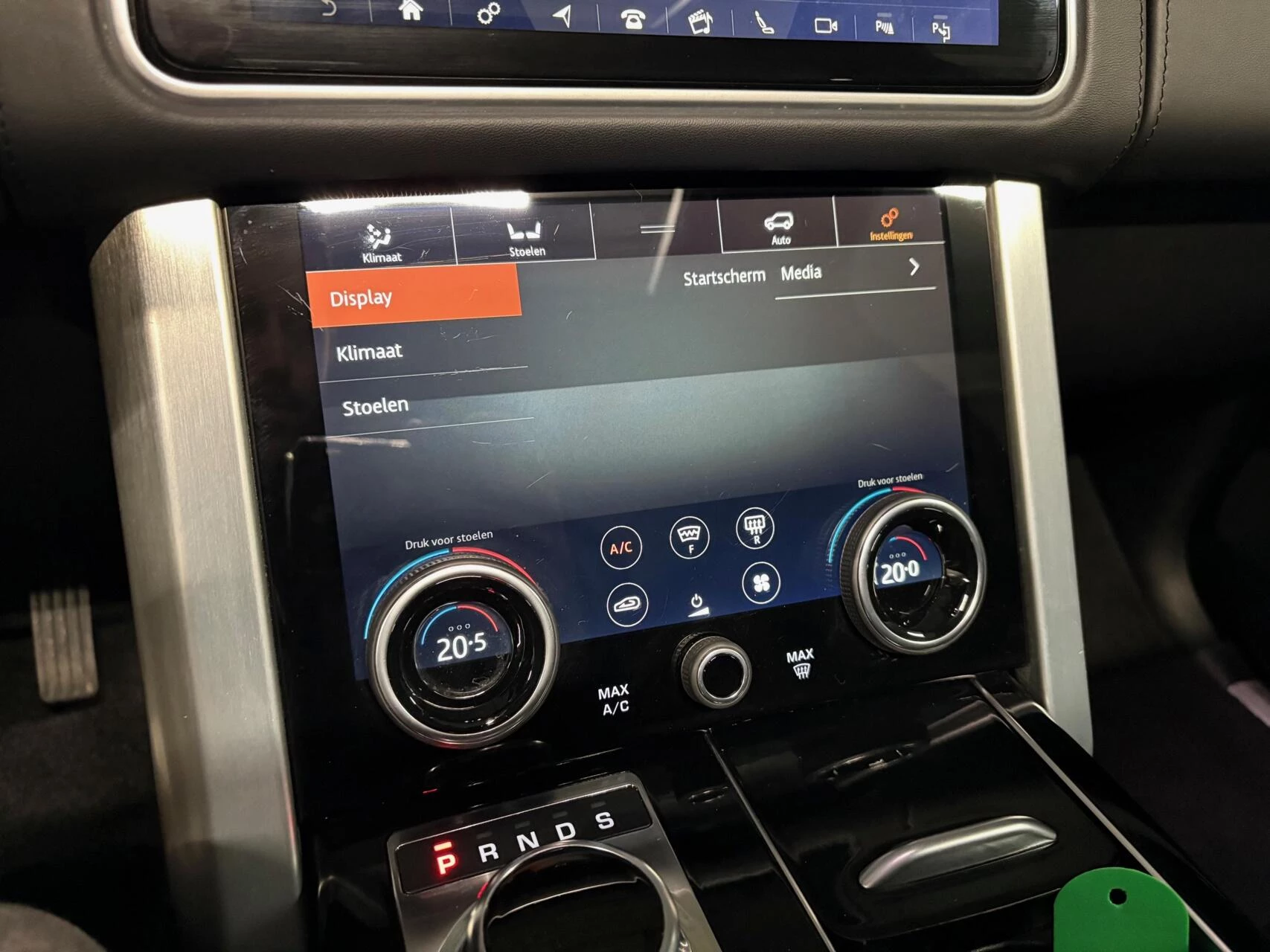 Hoofdafbeelding Land Rover Range Rover