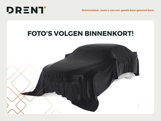 Hoofdafbeelding MG HS MG HS PHEV 1.5 PHEV Luxury | 7 Jaar Garantie | 360* camera | Leder |