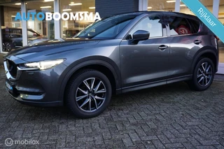 Mazda CX-5 2.5 194PK GT-M AWD Clima Cruise Navi Led Trekhaak