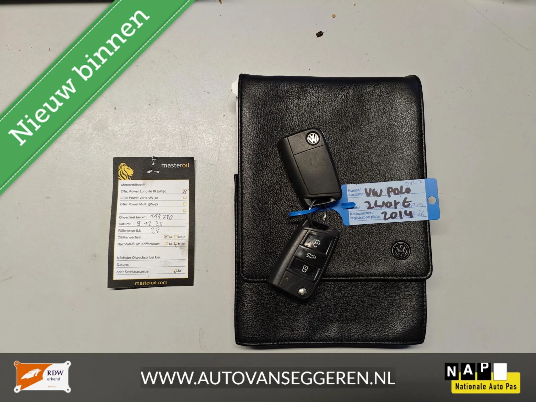 Hoofdafbeelding Volkswagen Polo