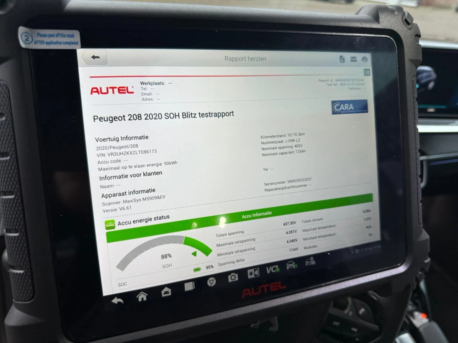 Hoofdafbeelding Peugeot e-208