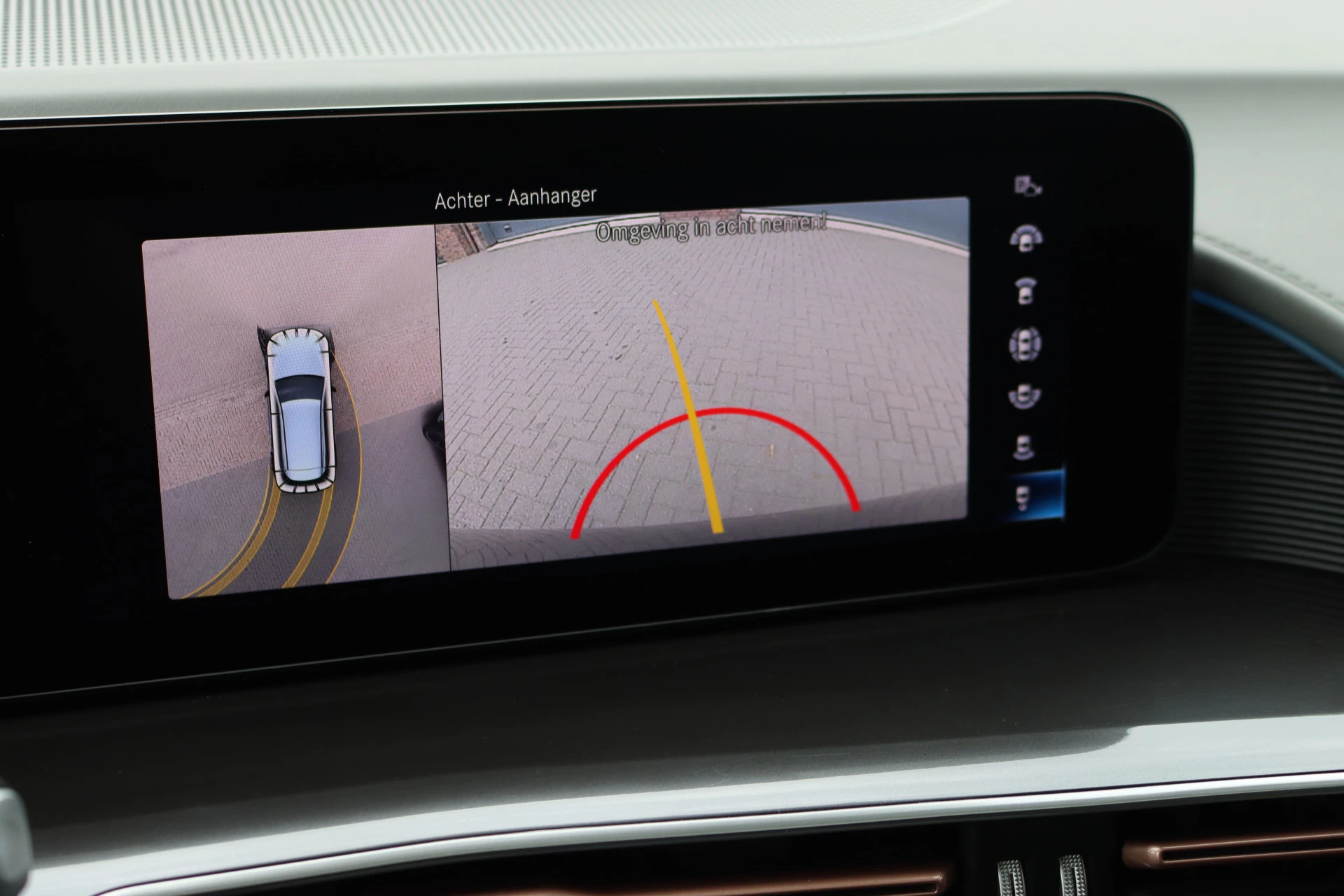Hoofdafbeelding Mercedes-Benz EQC