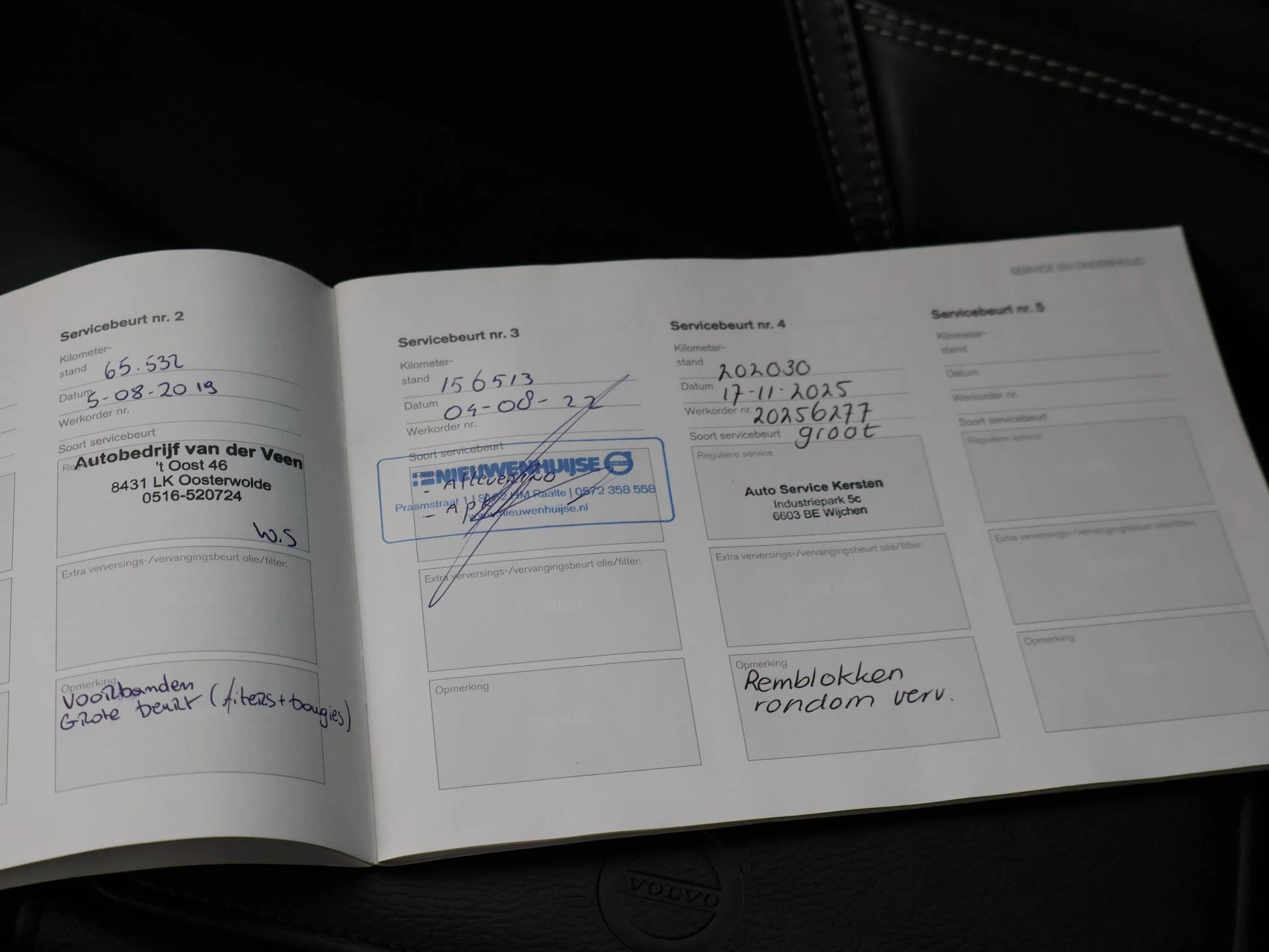 Hoofdafbeelding Volvo V40