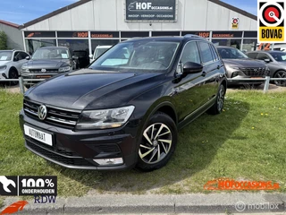 TIGUAN 1.4 TSI ACT Comfort AUTOM. VIRTUAL DASHB. / FULL OPT.