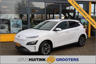 Hoofdafbeelding Hyundai Kona Hyundai Kona EV 64kWh Premium - Navi - camera - stoel/stuur verw. - head up