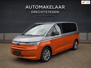 Volkswagen Multivan 1.4 eHybrid L1H1 Energetic Full Options/Two Tone/Pano/Elektrische deuren/360 camera/