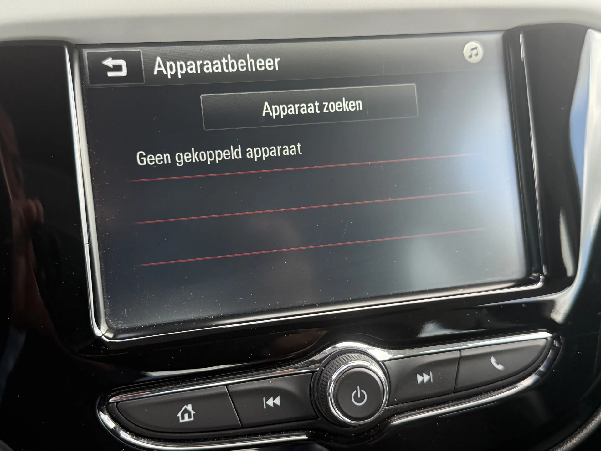 Hoofdafbeelding Opel ADAM