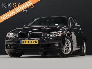 BMW 3 Serie 320i Centennial High Executive [STOELVERWARMING, PDC ACHTER, VOL LEDER, LED, CRUISE CONTROL, BLUETOOTH, NAVIGATIE, CLIMATE CONTROL, NIEUWSTAAT]