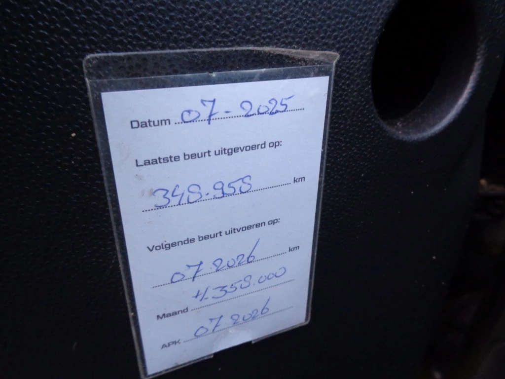 Hoofdafbeelding Volvo V50