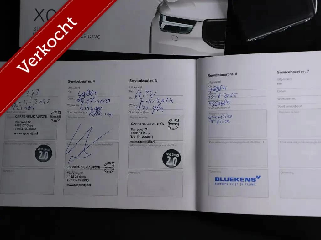 Hoofdafbeelding Volvo XC40