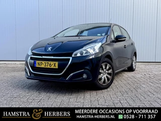 Peugeot 208 1.2 DEFECT