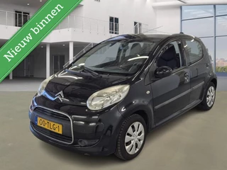 Citroen C1 1.0-12V Ambiance | Elektrischramen