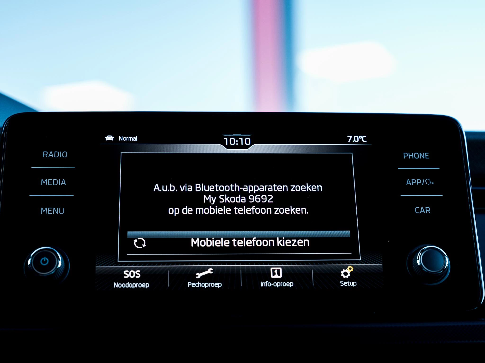 Hoofdafbeelding Škoda Scala