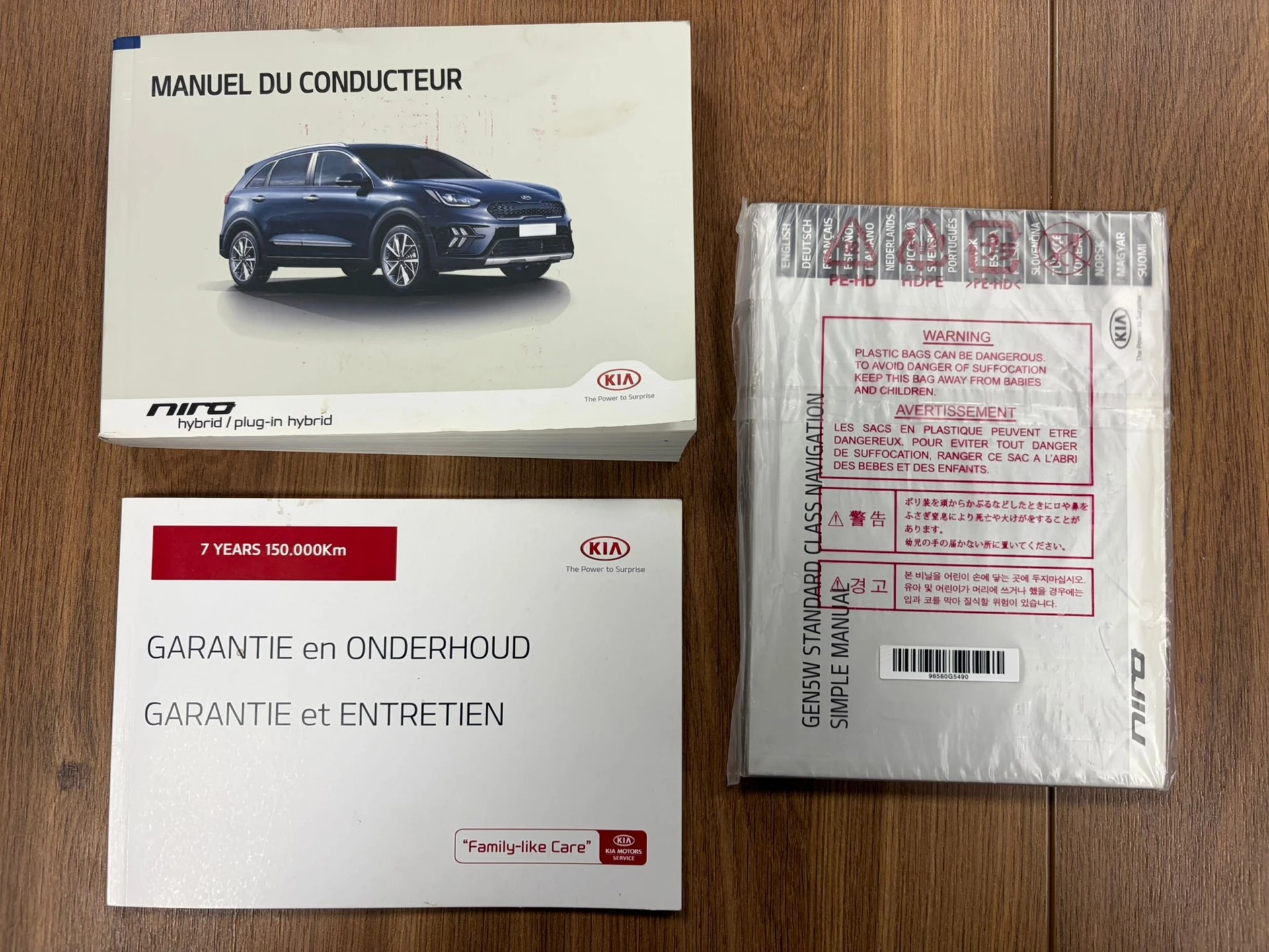 Hoofdafbeelding Kia Niro