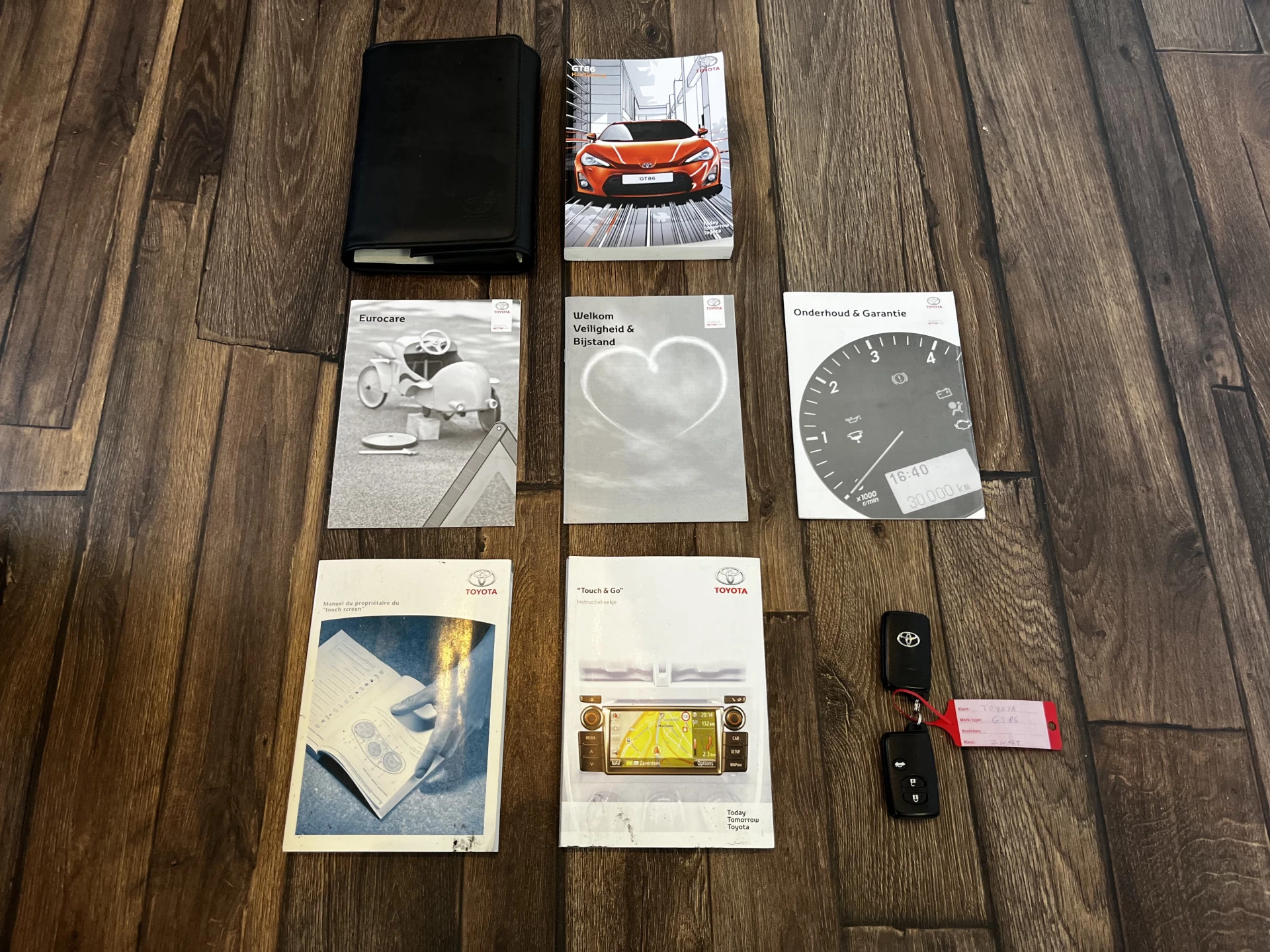 Hoofdafbeelding Toyota GT86