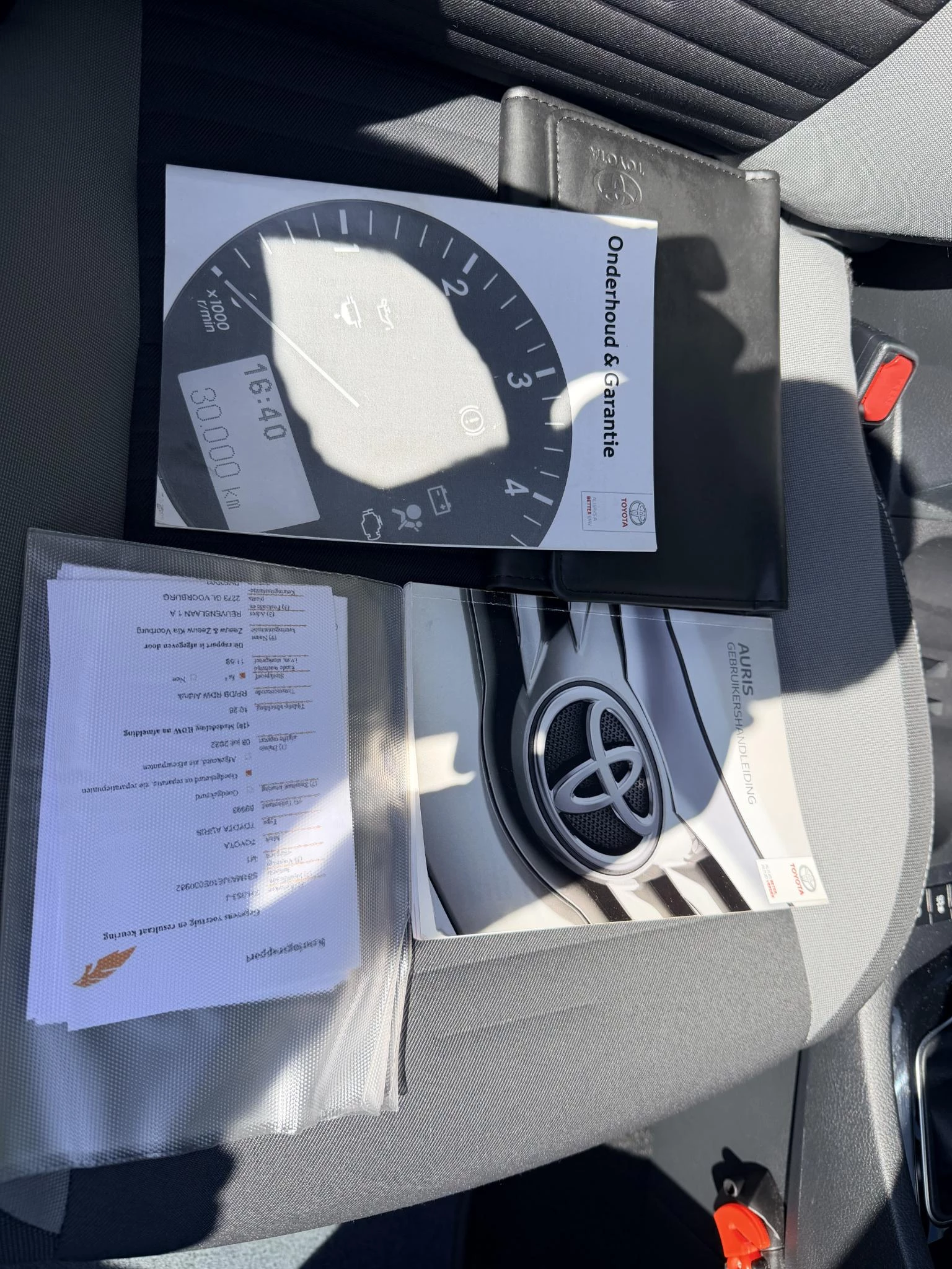 Hoofdafbeelding Toyota Auris
