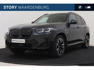 BMW iX3 High Executive / Trekhaak / Sportstoelen / Achteruitrijcamera / Adaptief onderstel / Adaptieve LED / Stoelverwarming / BMW Live Cockpit Professional