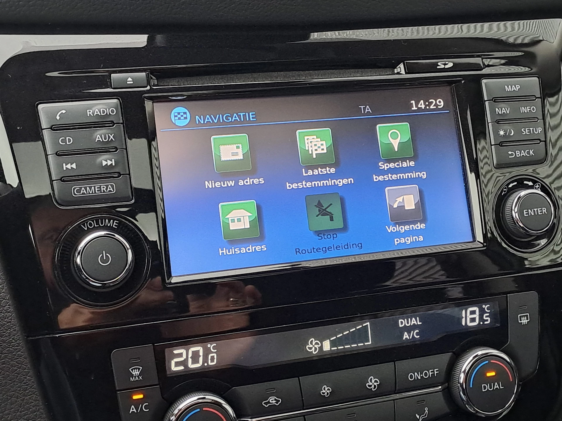 Hoofdafbeelding Nissan X-Trail