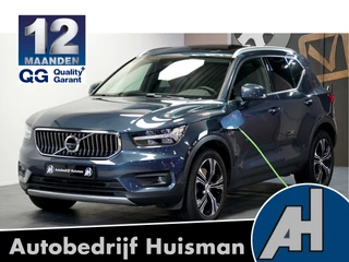 Volvo XC40 1.5 T5 Recharge 193kW/262pk DCT7 Inscription PANORAMADAK + ADAPT.CRUISE + LEER + LANE ASSIST + BLIS + LEDER + MEMORY STOEL + KEYLESS ENTRY&GO + STOEL-&STUURVERWARMING + 360 CAMERA + NAVI SENSUS + PRIVACY GLASS + PARKSENSOREN V&A + 19" LM-VELGEN!!