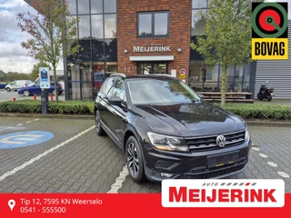 Volkswagen Tiguan 1.5 TSI DSG Comfortline Business IQ Drive