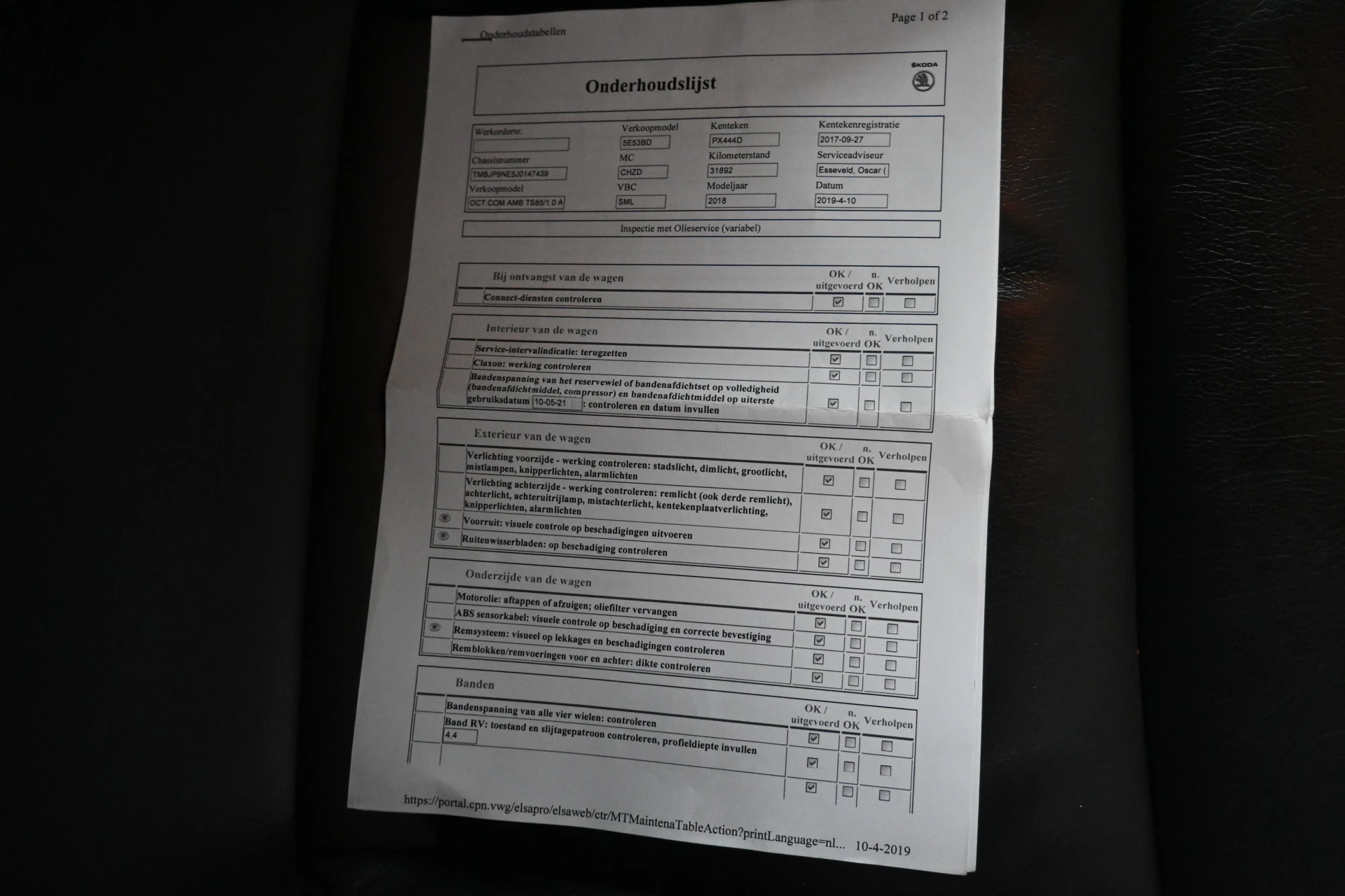 Hoofdafbeelding Škoda Octavia