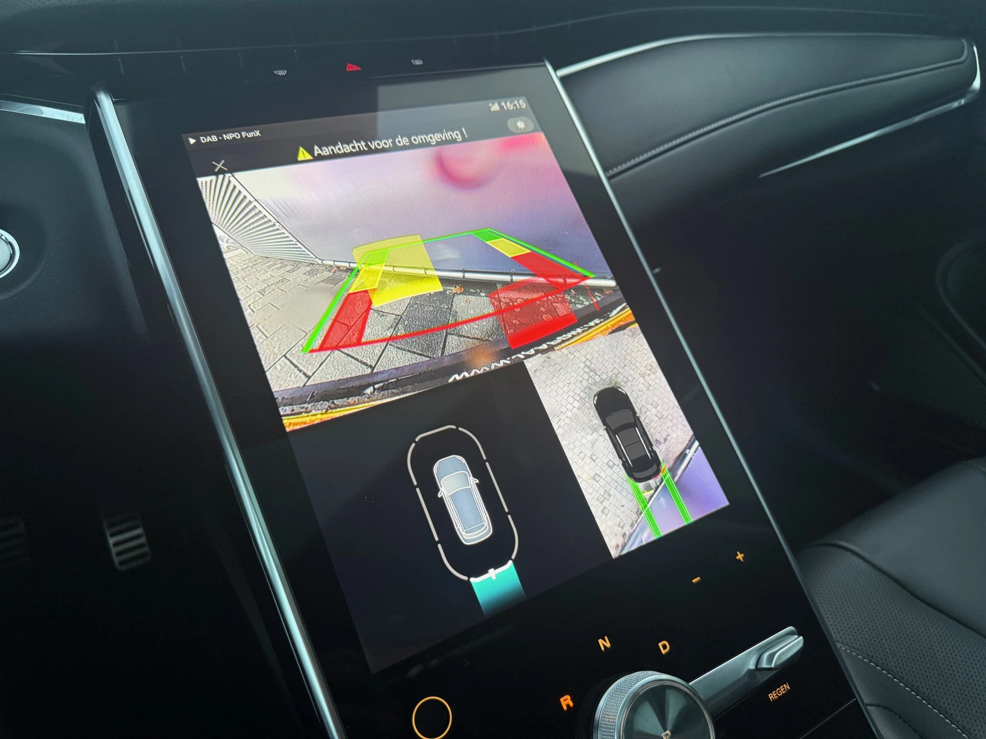 Hoofdafbeelding MG Marvel R