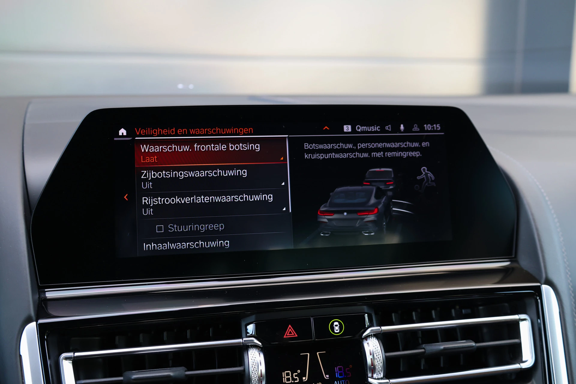 Hoofdafbeelding BMW 8 Serie
