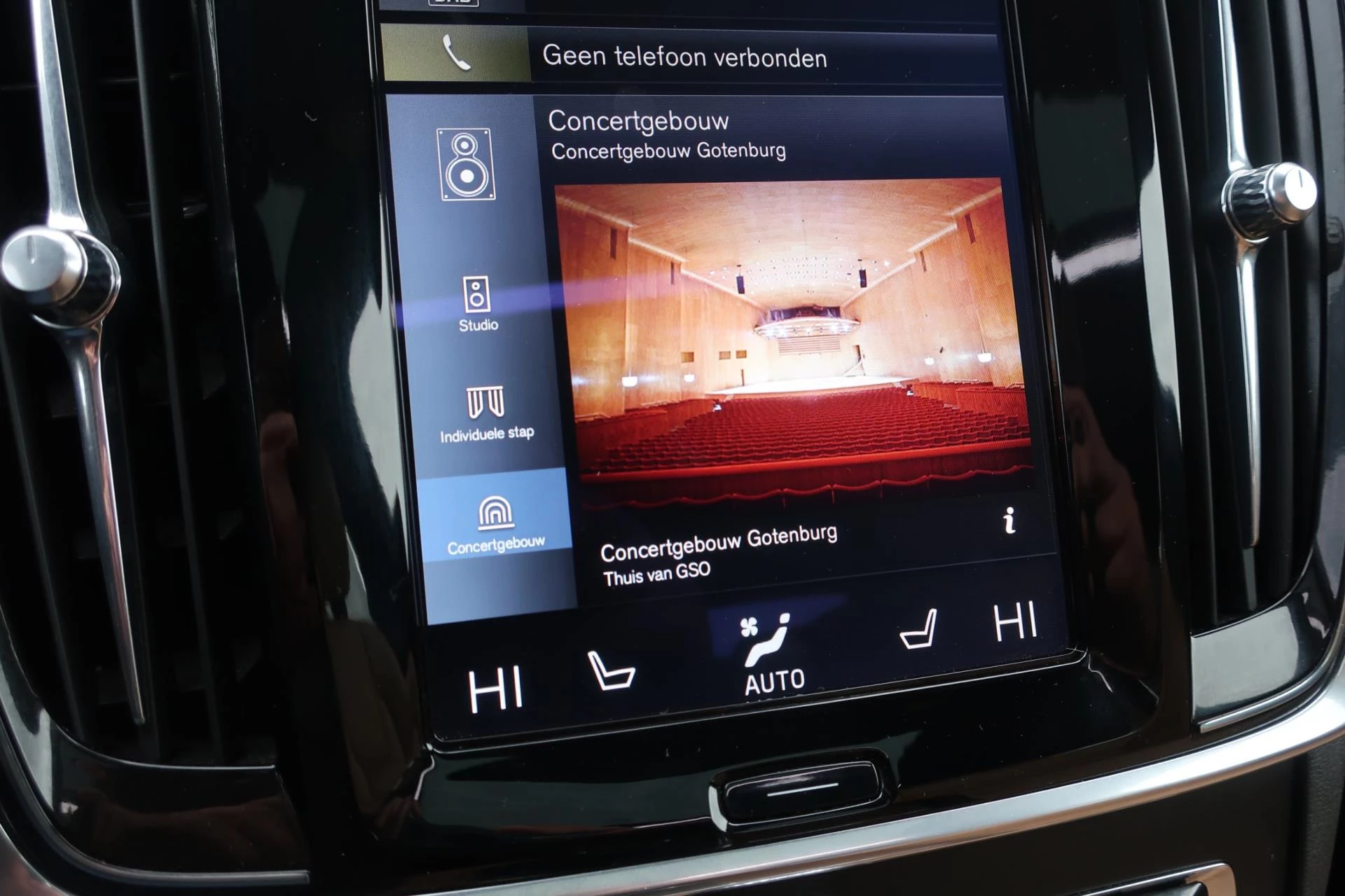 Hoofdafbeelding Volvo S90