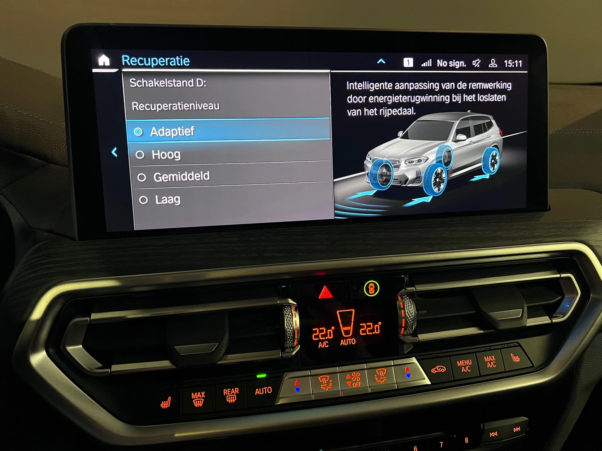 Hoofdafbeelding BMW iX3