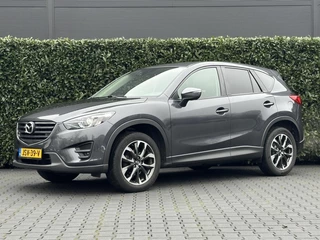 Mazda CX-5 2.5 SkyActiv-G 192 GT-M 4WD, NAKAMA, BOSE, LEDER, KEYLESS, CRUISE, NAVI, DODEHOEK, CAMERA, MEMORY, CLIMATE CONTROL, STOELVERWARMING, PDC, LED, DAB, ELEKTRISCHE STOELEN, LICHTMETAAL 19"