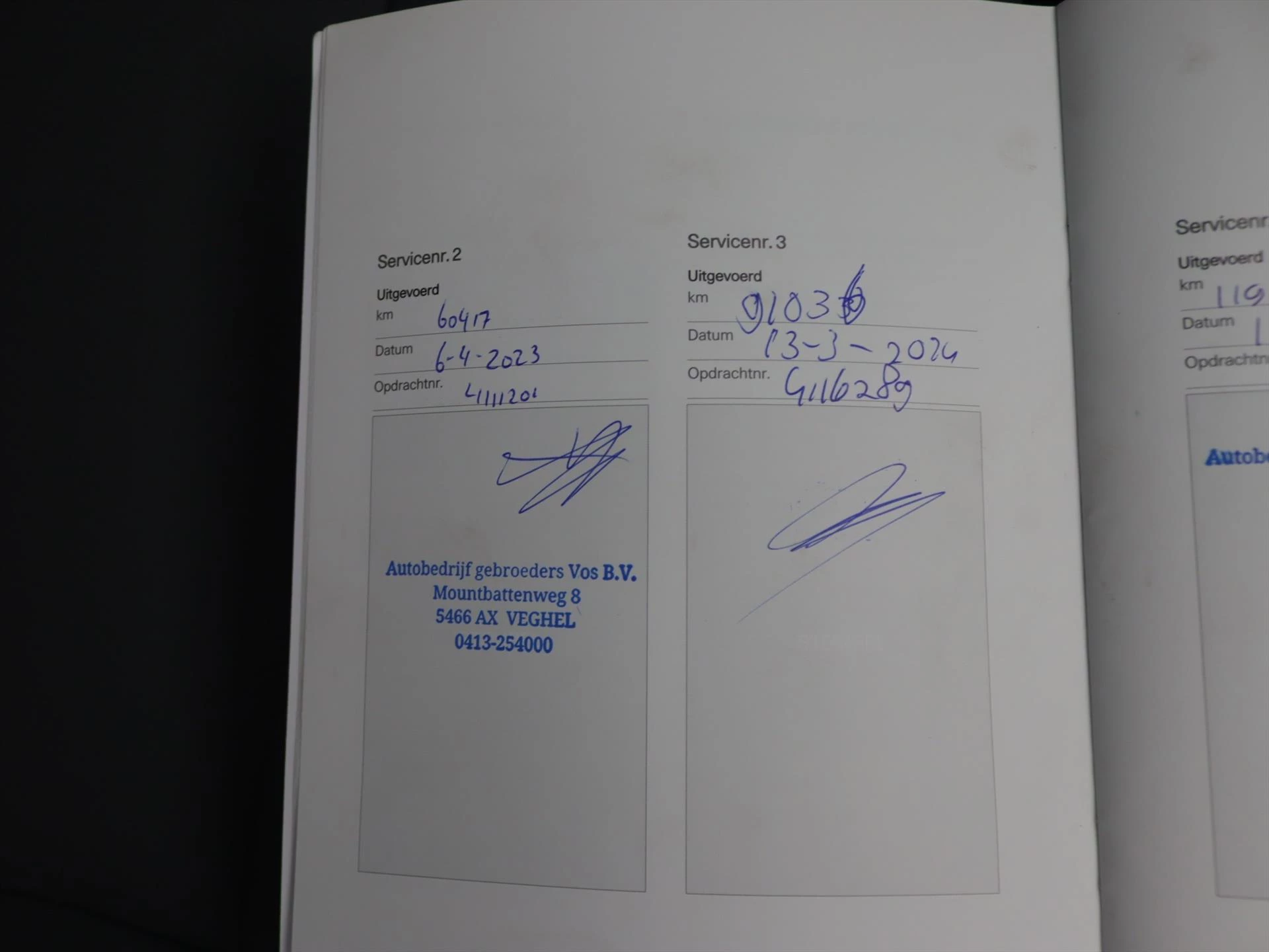 Hoofdafbeelding Polestar 2