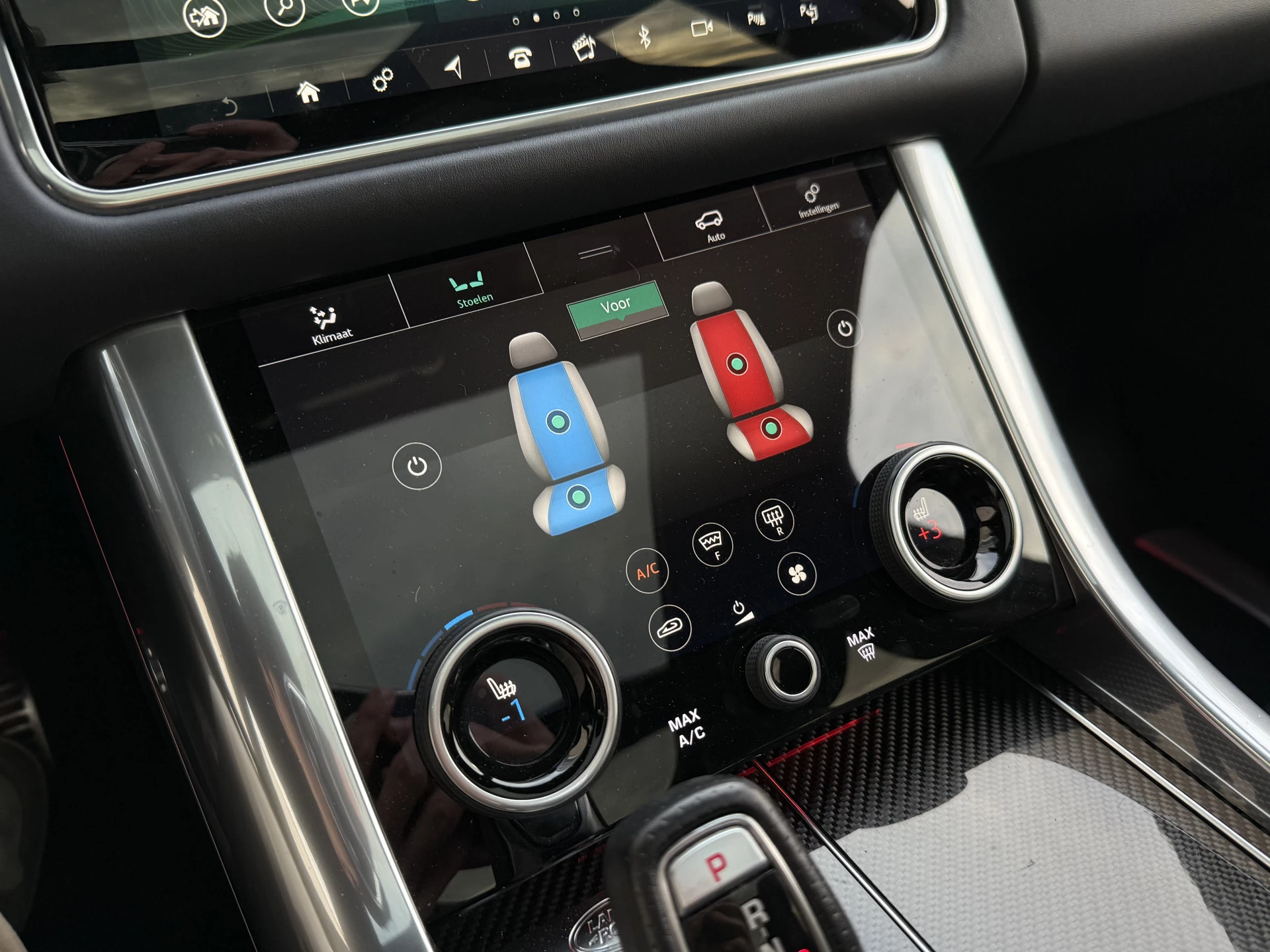 Hoofdafbeelding Land Rover Range Rover Sport