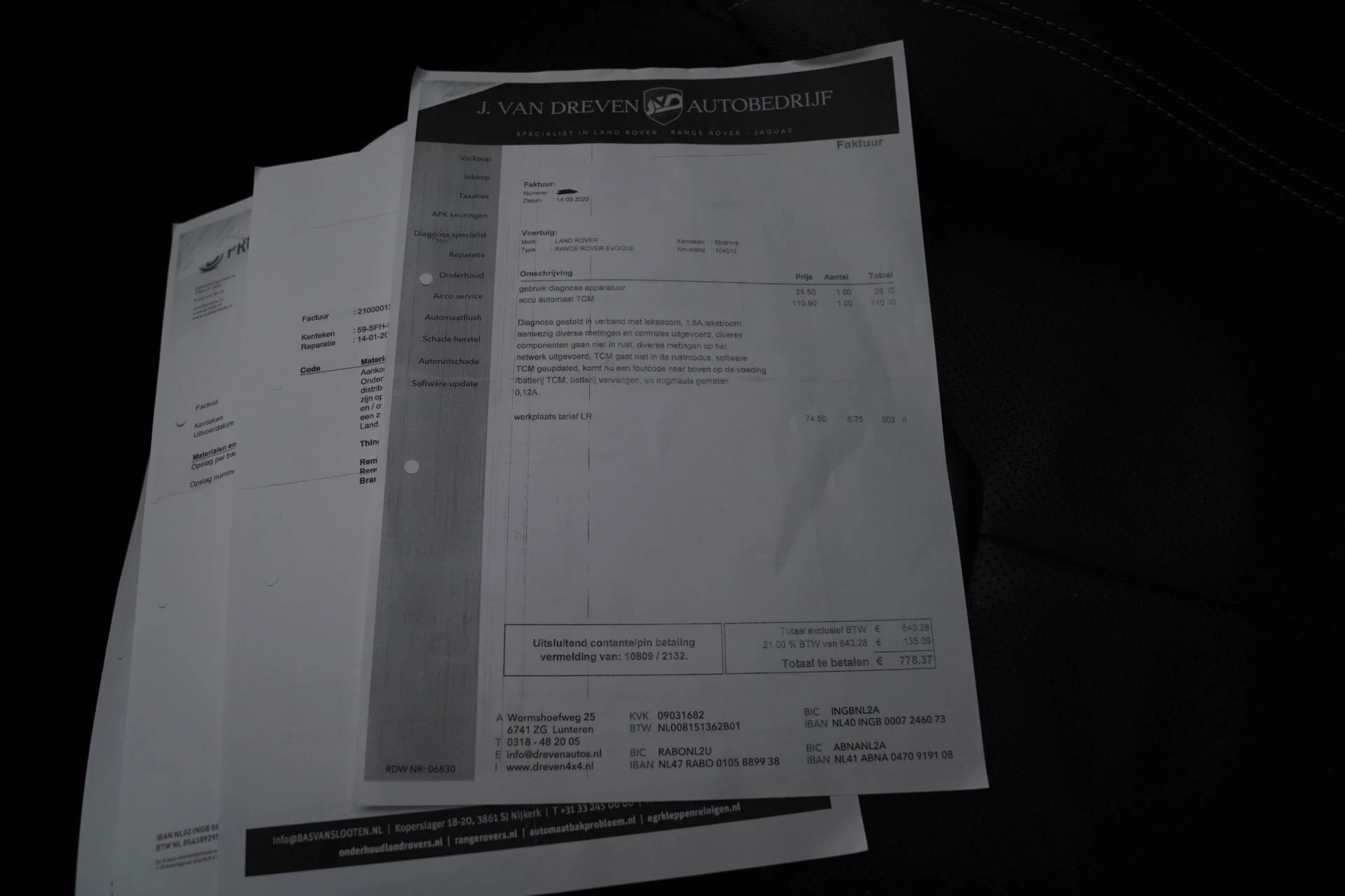 Hoofdafbeelding Land Rover Range Rover Evoque