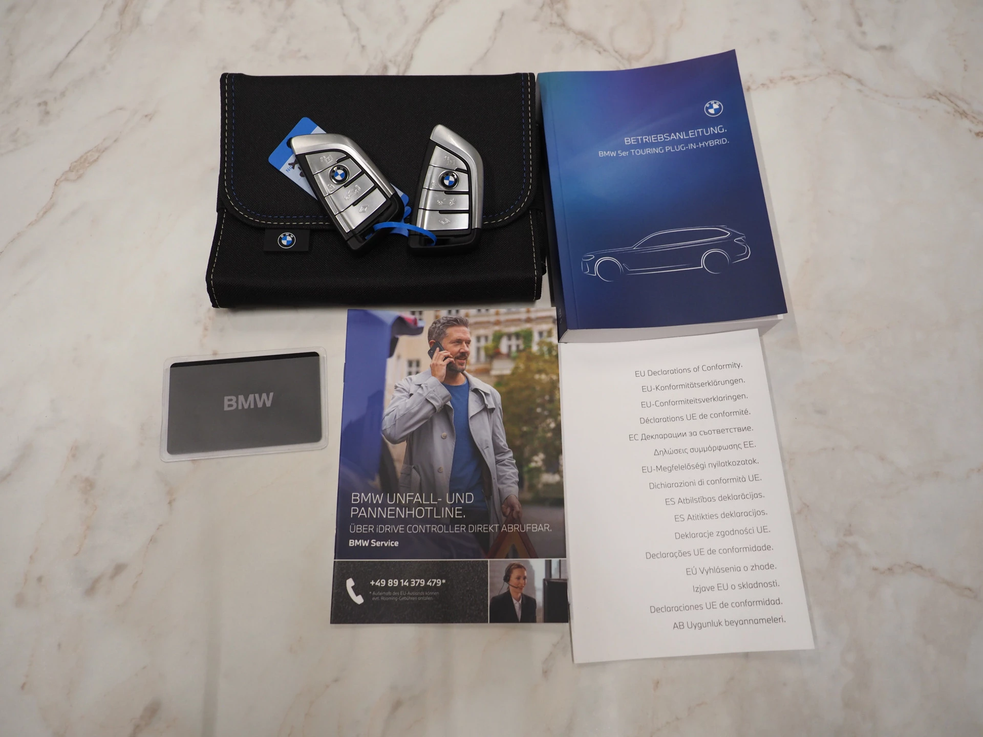 Hoofdafbeelding BMW 5 Serie