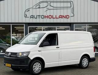 Volkswagen Transporter 2.0 TDI 75KW 102PK EURO 6 AIRCO/ NAVIGATIE/ CRUISE CONTROL/ PDC/ 100% DEALERONDERHOUDEN