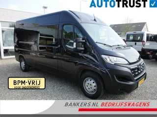 Opel Movano 2.2D 165PK, L3H2, Airco