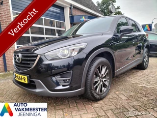 Mazda CX-5 2.0 SkyActiv-G 165 Skylease+ 2WD AUTOMAAT