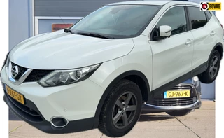 Ford C-Max 1.0 Titanium PANORAMADAK/DB RIEM RECENT VERNIEUWD