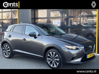Mazda CX-3 2.0 SkyActiv-G 120 Sport Selected Trekhaak Navigatie