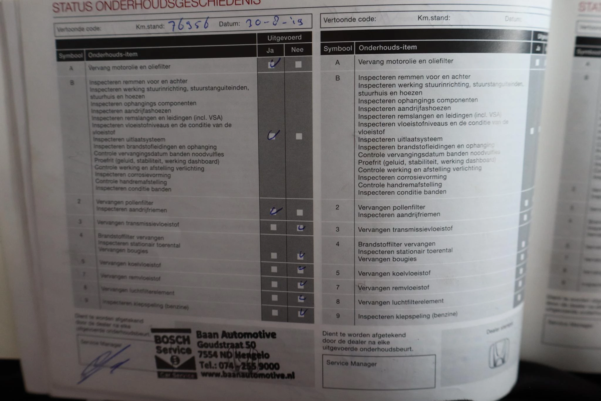 Hoofdafbeelding Honda Civic