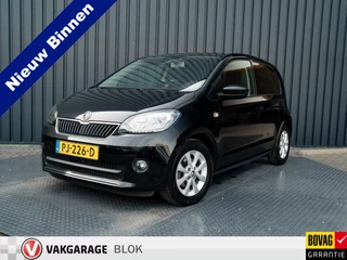 Škoda Citigo 1.0 Greentech Ambition | Cruise control | Bluetooth | Apple Carplay | Prijs Rijklaar!!
