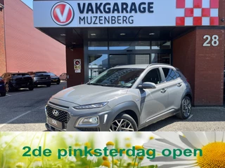 Hyundai Kona 1.6 GDI HEV Premium // DODEHOEK // LEDER+ELEK.STOEL // HEAD-UP DISPLAY // KRELL AUDIO // KEYLESS // STOELVERKOELING+VERWARMING //